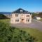 Extra Large Holiday Home in Buckie with sea views - 巴基