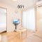 Newly build Family-APT , Shinjuku Shibuya Ueno in 15 minutes by train - Tokio