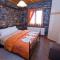 Traditional Guesthouse Siantsis - Palaiós Ájos Athanásios