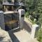 Aditya Homestay Dalhousie