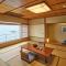 Hotel Urashima