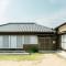 くりくまのいえNostalgic JPN House cottage 2BDR - Marugame