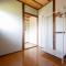 くりくまのいえNostalgic JPN House cottage 2BDR - Marugame