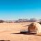 RUM MARS lUXURY CAMP - Wadi Rum
