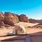 RUM MARS lUXURY CAMP - Wadi Rum