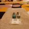 T2 le paradis, 2 pers, 2 lits, wifi, rdc - 阿让