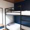 Nao Hostels Playa Venao - Playa Venao