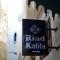 Riad Kafila Riad Kafila
