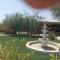 AlJasmi Holiday farm