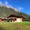 Chalet Alnel - 夏蒙尼-勃朗峰