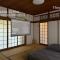 Vacation House YOKOMBO