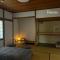 Vacation House YOKOMBO
