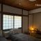 Vacation House YOKOMBO