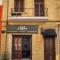 Old Stone Boutique Hotel