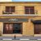 Old Stone Boutique Hotel