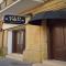 Old Stone Boutique Hotel