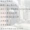 Timeline cafe studio - Longjing