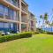 Poipu Makai Villas C1 - 科洛阿