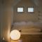 和光荘 Harmonious Light South - Hakone