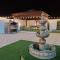 Alharf Rest - Sayq