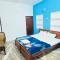 Suri Guest House