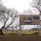 Treehouse Jojo Comfortable holiday residence - Drochtersen