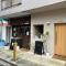 站前1分钟 近镰仓 江之岛等景点 全新一户建 直达东京新宿 江之岛 可住7人 带天台 - Fujisawa