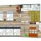 Ikemune Bldg. 5F / IM5 - أوساكا