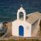 Foto: Kythera Irida 23/34