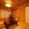 AtamiOnsen Nagahamaen
