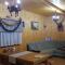 Guest House in Carpathians - Migovo