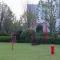 Crowne Plaza Suzhou East Taihu by IHG