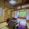 Ryokan Ohashi - Misasa