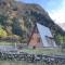 Take a Break Kazbegi - 卡兹贝吉