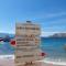 Nur 300 Meter zum Feinkieselstrand