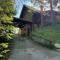 Chalet Neva - Loče pri Poljčanah