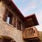 Guesthouse Amalia