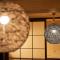 Asakusa Eight -Tokyo Condominium Hotel-