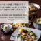 Royal Park Hotel Takamatsu
