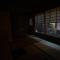 Ryokan Tori