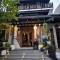 Baan Huenphen Boutique Hotel