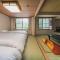 Takamiya Hotel Hammond
