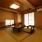 Hakone Onsen Ryokan Yaeikan