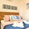 Caminho do Mar, Ap 202 by Temporada Inn - 嘎林海斯港