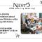 Kotori Coworking & Hostel Kotohira - Kotohira