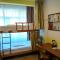 Haikou Banana Hostel
