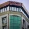 Resmina Hotel