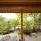【Newly Opened】 Yufuin Geihinkan Torigoebettei - Yufu