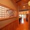 【Newly Opened】 Yufuin Geihinkan Torigoebettei - Yufu