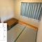 Diffuso vacation rentals - Aso